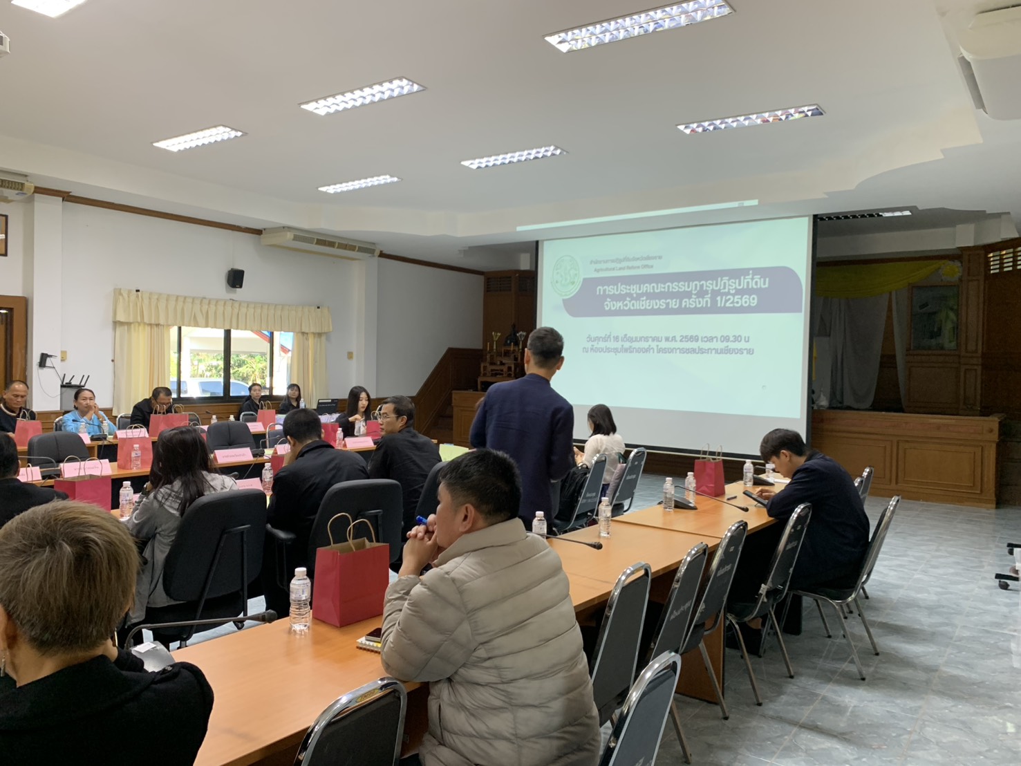 title - ส.ป.ก.เชียงราย จัดประชุม คปจ.เชียงราย ครั้งที่ 1/2569